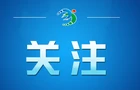 吉总统：中国是最亲密的朋友和最可靠的伙伴