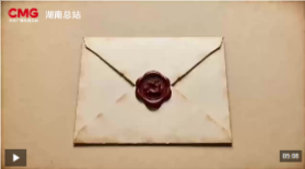 我的荣誉记忆｜我是雨 我要落在田野上