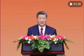 近镜头｜走出一条新时代大国正确相处之道