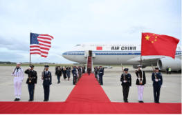 习近平主席抵达华盛顿 80秒看美方高规格迎接