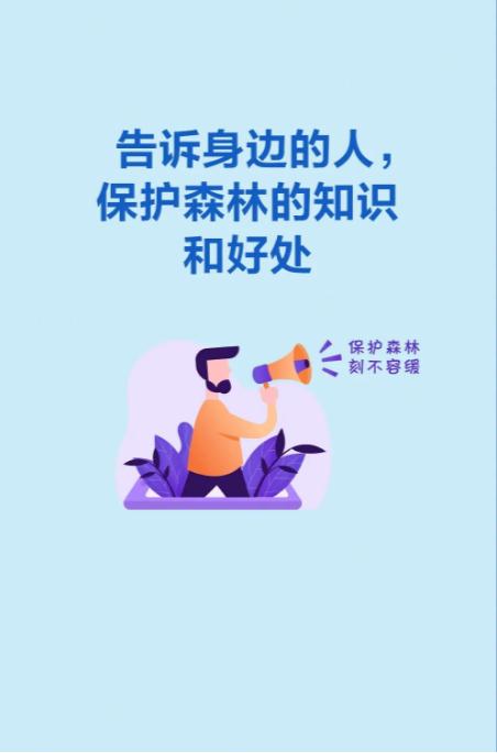 可以做的6.jpg