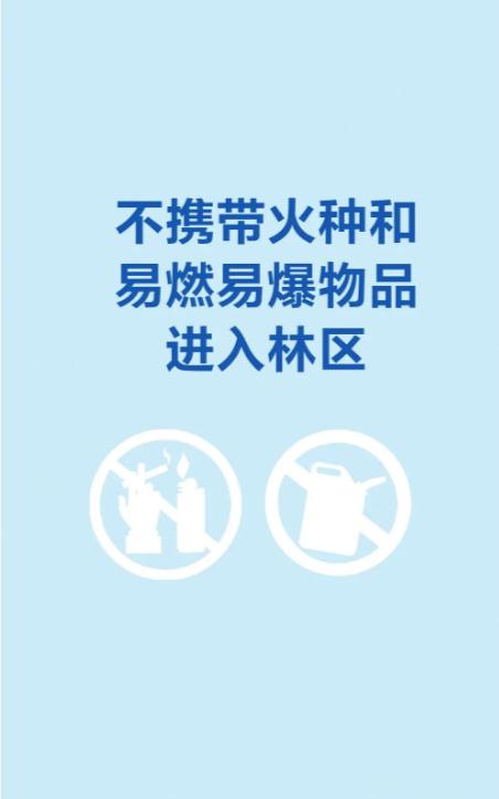 可以做的1.jpg