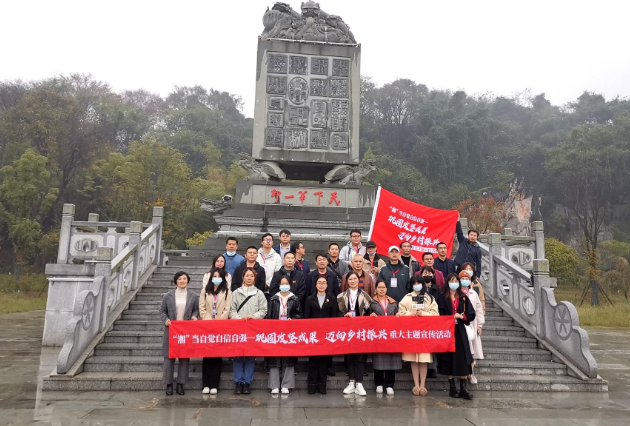 快讯｜省“巩固攻坚成果 迈向乡村振兴”主题活动记者团来常宁集中采访