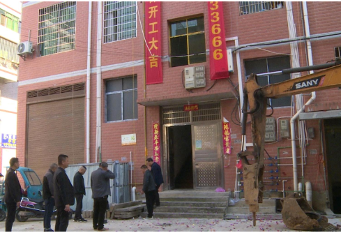 【视频】常宁首个老旧小区加装电梯项目开工 全市今年计划安装23台