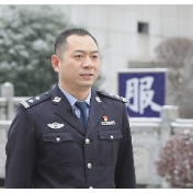 【视频】“人民满意的公务员”詹纯智：守护群众安危我愿意付出全部