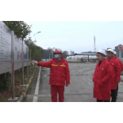 【视频】市领导督导安全生产工作