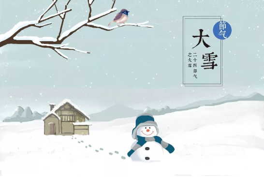 今日大雪丨你那里，下雪了吗？