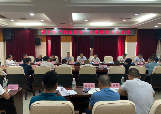 【视频】绝不手软！常宁强力推进控违拆违专项整治