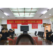 市领导走访慰问特困教师