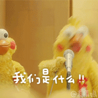 微信图片_20220308102755.gif