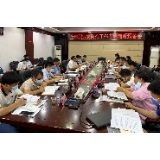【视频】常宁市人大常委会将开展职业病防治工作专题调研