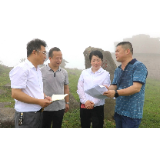 【视频】王一花到塔山瑶族乡督办微建议办理工作