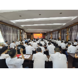 庆七一丨市应急管理局举行庆祝建党101周年活动