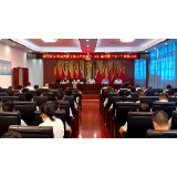 【视频】庆七一丨市人社局表彰先进 汇聚创新发展强大合力