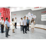 【视频】省委宣传部来常考察“学习强国”常宁融媒号创建工作