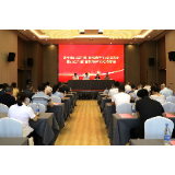 【视频】我市举行2022年度“金秋助学”行动动员会暨2021年度“金秋助学”行动表彰大会  2021年资助学生227人