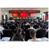 【视频】常宁市互联网行业党委正式成立