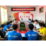 【视频】常宁开展“你点我检”活动 护航食品安全