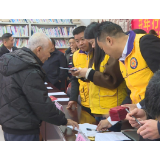 【视频】官岭镇虾塘村：在外乡贤牵红线 广东狮子会正德服务队公益活动温暖32名困难群众