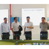 【视频】桂阳县政协来常调研考察有色金属产业发展情况