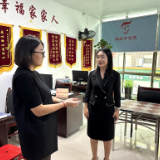 【视频】【优化营商环境（58）】市领导到部分企业走访调研