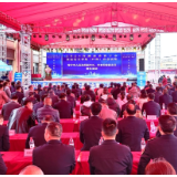 【视频】常宁开展示范性IV级食品安全事故应急演练