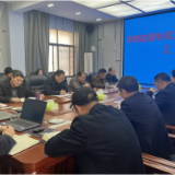 【视频】市人大常委会召开市财政局专项工作评议整改情况汇报会