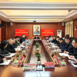 【视频】2025年度第五次市委常委会会议召开 罗卫华主持
