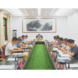 【视频】政协常宁市第十一届委员会第四十八次主席会议召开 段鸣主持