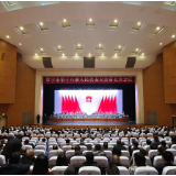 快讯丨常宁市第十八届人民代表大会第七次会议胜利闭幕