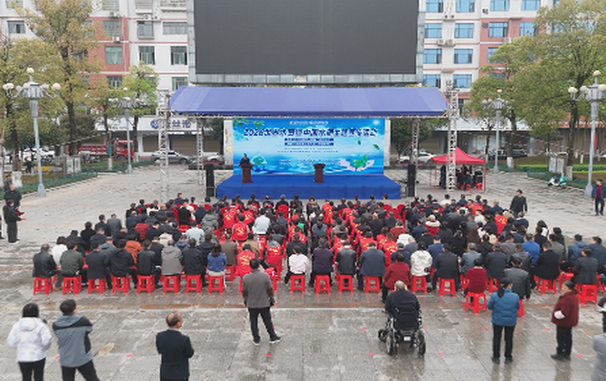 【视频】共护水资源 筑牢水安全 常宁市开展2026年“世界水日”“中国水周”主题宣传活动