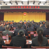 【视频】锚定 “创一流、走在前” 目标 常宁奋力建设更高水平平安常宁、法治常宁