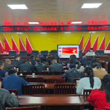 蓬塘乡：党建业务培训“精准滴灌” 赋能基层治理“提质增效”