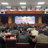 奋力当好开路先锋 常宁部署2026年交通运输重点工作