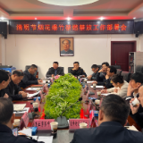 【视频】四个工作组联动 常宁拧紧清明禁燃 “安全阀”