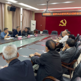 【视频】市领导调研老科协工作