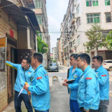 五一前夕，常宁燃气“互换检查”守平安，为城市烟火气拧紧“安全阀”