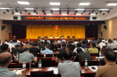 【视频】常宁市学安委2026年第二次全体成员会议暨学生防溺水工作部署会召开