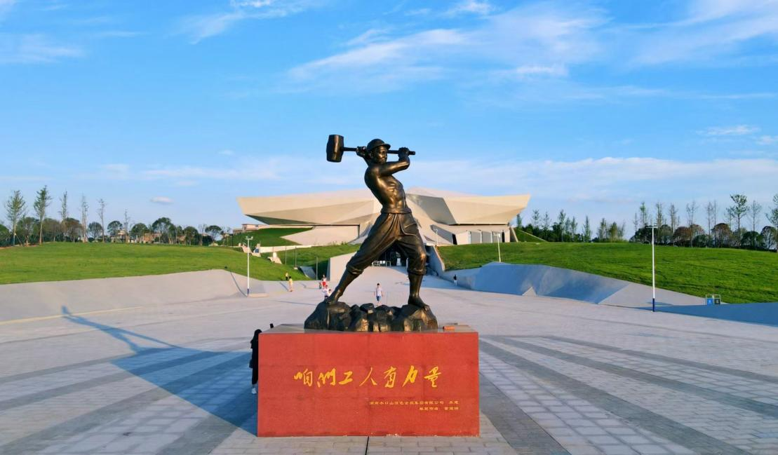 水口山工人运动纪念馆2.png 水口山工人运动纪念馆2.png