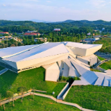 【常宁景区景点简介】水口山工人运动纪念馆