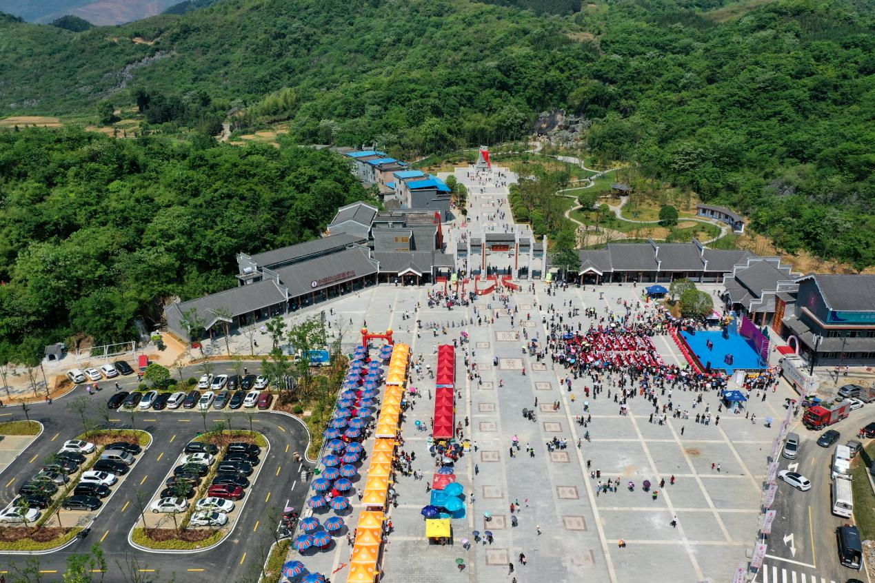 印山3.png 印山3.png