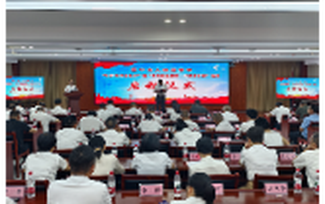【视频】常宁市启动“6·25为民服务日”活动 人大代表下沉一线筑牢安全防线