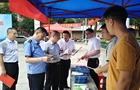 【视频】常宁举行“安全生产月”宣传咨询日启动仪式暨安全生产月集中宣传咨询活动