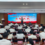 【视频】常宁市启动“6·25为民服务日”活动 人大代表下沉一线筑牢安全防线