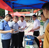 【视频】常宁举行“安全生产月”宣传咨询日启动仪式暨安全生产月集中宣传咨询活动