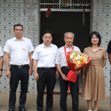 【视频】罗卫华走访慰问部分老党员、生活困难党员