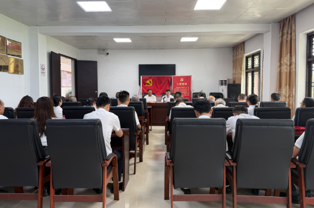 常宁市政协机关开展七一主题党日活动
