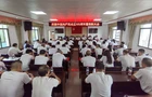 党旗领航城管践初心 常宁市城管局召开建党 105 周年 “两优一先” 表彰大会