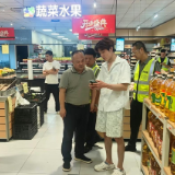 罗桥镇组建夜巡志愿队 点亮“平安灯”守护万家灯火