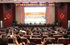 【视频】既学理论 更练实战——常宁校园消防“明白人”实训